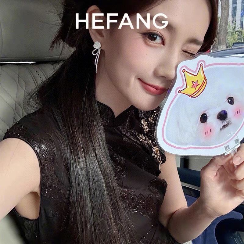 HEFANG